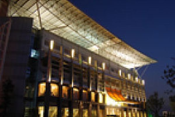 Onehome Art Hotel Wenzhou